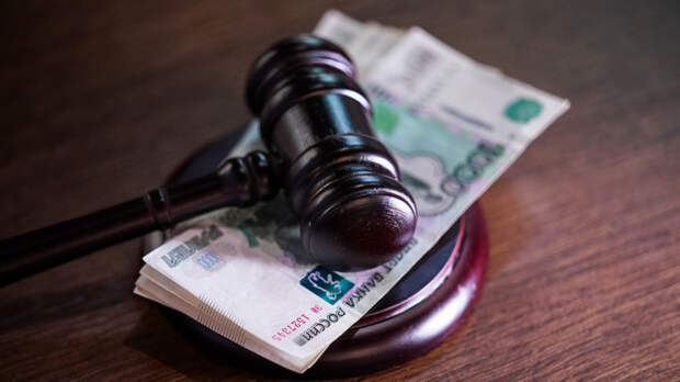 Штрафы за недобросовестное ведение бизнеса в России могут поднять в пять раз