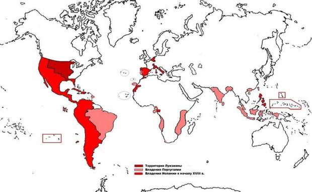 Испанские и португальские владения в XVI веке. Ост-Индия (Индонезия) поначалу входила в сферу интересов Португалии, пока ее не захватила Голландия