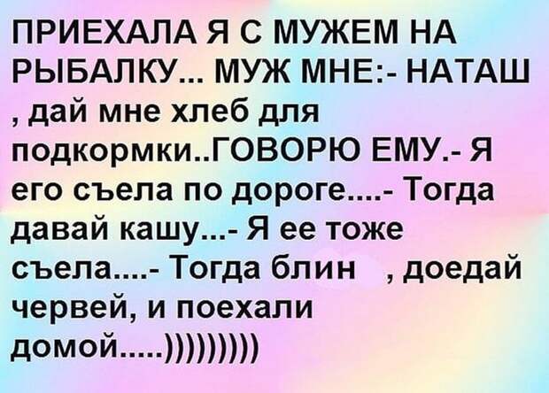 17 уморительных приколов для отличного настроения