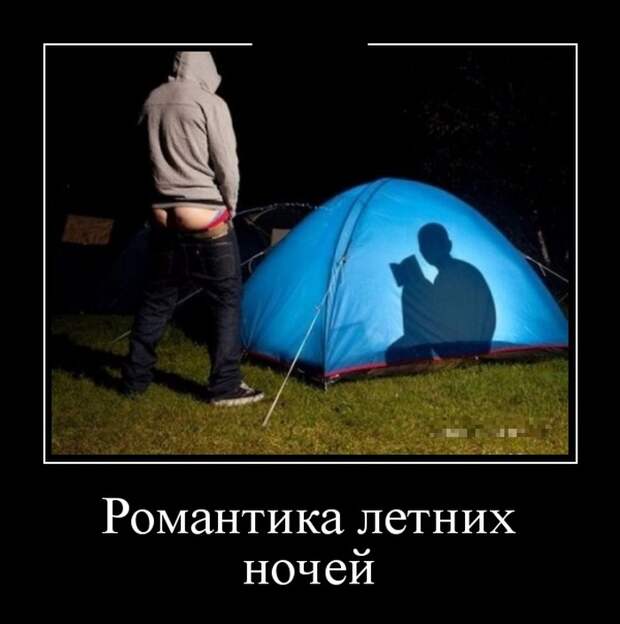 Демотиваторы (30 фото)