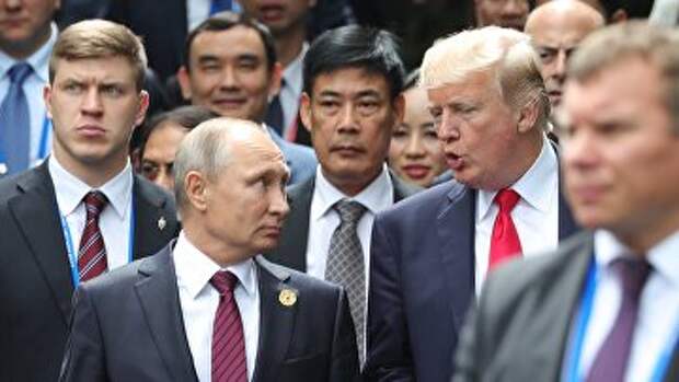 Владимир Путин и Дональд Трамп на форуме АТЭС