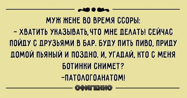 Семейная жизнь как она есть. 20 уморительных открыток, после которых ты еще долго будешь смеяться!