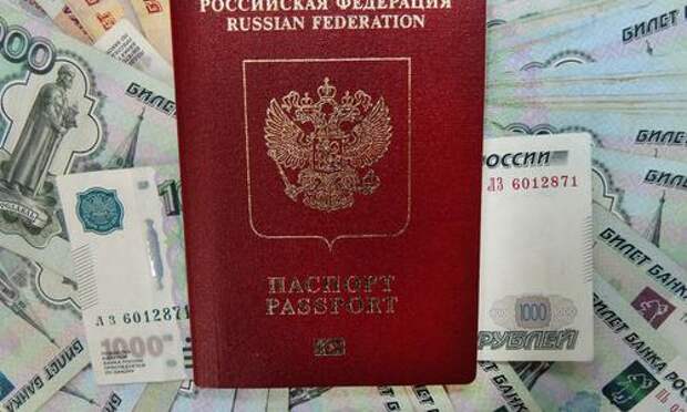 Запрет чиновникам отдыхать в странах "врагов" отвергли власти