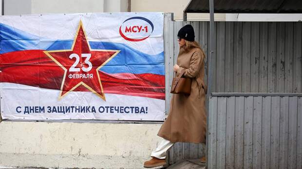 Актриса Эвелина Бледанс призвала поздравлять всех мужчин 23 февраля