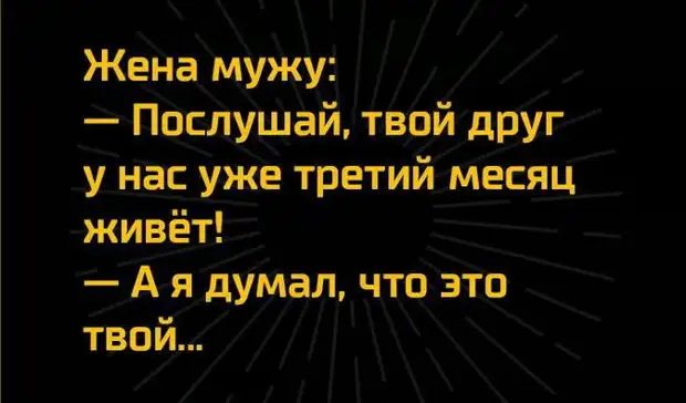 Дружбан у меня невысокого роста, коренастенький и мастер спорта по боксу...