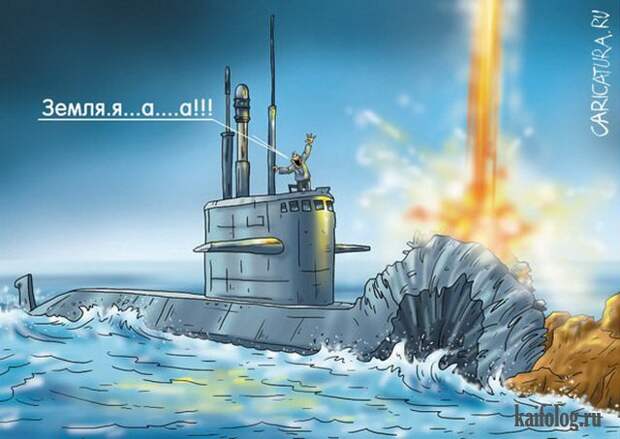 Александр Ермолович (50 карикатур)