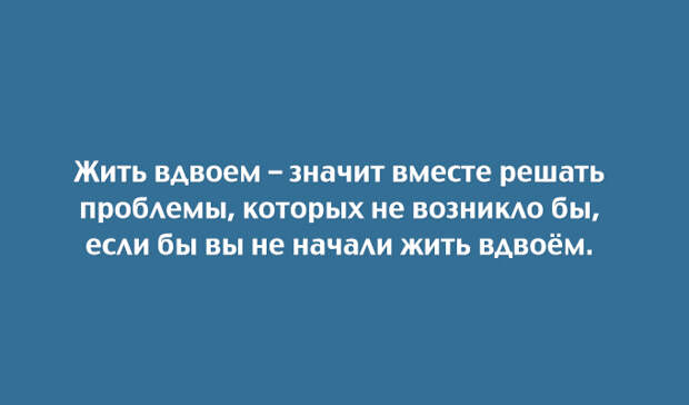 20 веселых открыток с неожиданной концовкой