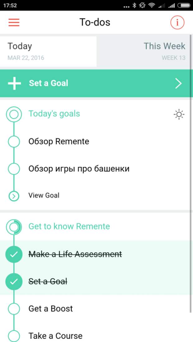 Screenshot_2016-03-22-17-52-29_com.remente.app