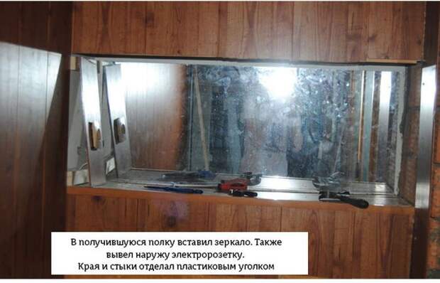 Как своими руками соорудить пивной балкон Как своими руками соорудить пивной балкон балкон, своими руками