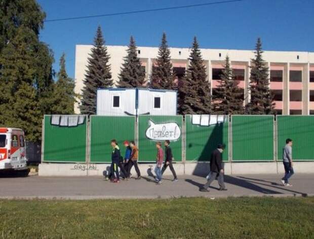 Прикольные картинки скрасят понедельник! (27 шт)