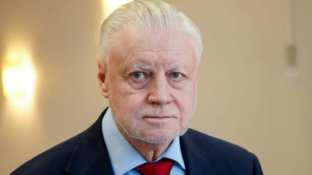 Миронов призвал повысить «пенсионный налог» для богатых