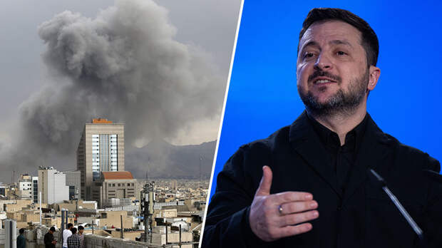 Мантра лояльности Вашингтону: как Зеленский пытается использовать обострение вокруг Ирана в своих интересах