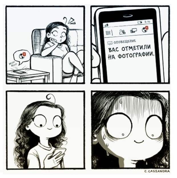 Смешные комиксы