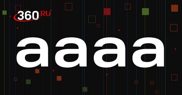 Двое жителей Сургута предстанут перед судом за драку в кафе