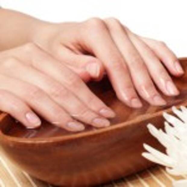 Ванночки для рук.