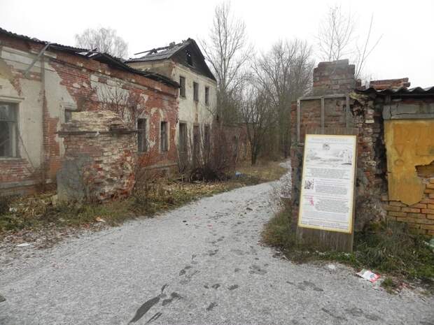 Часто разрушенные усадьбы остаются никому не нужные под обломками своего прошлого. Но свершаются чудеса, и их покупают инвесторы, вот только с какой целью они их приобретают?-3