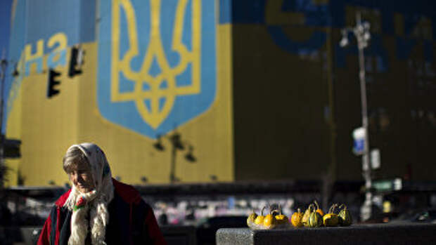 Жительница Украины продает овощи на Площади Независимости в Киеве. Архивное фото