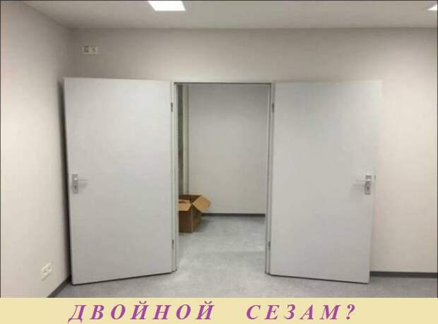 ВИннЕГРЕТ 59 ВИннЕГРЕТ 59