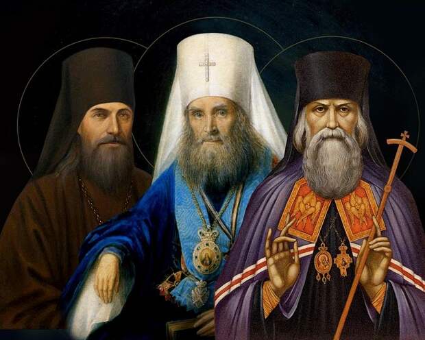Святители Феофан Затворник, Филарет Московский и Игнатий Кавказский