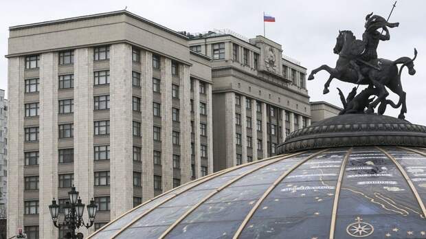 Госдума приняла закон об алиментах для лиц предпенсионного возраста