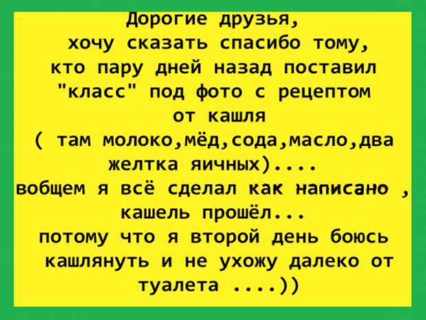 image (700x525, 486Kb)