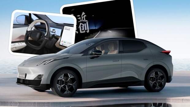 Голосовой помощник стал причиной ДТП