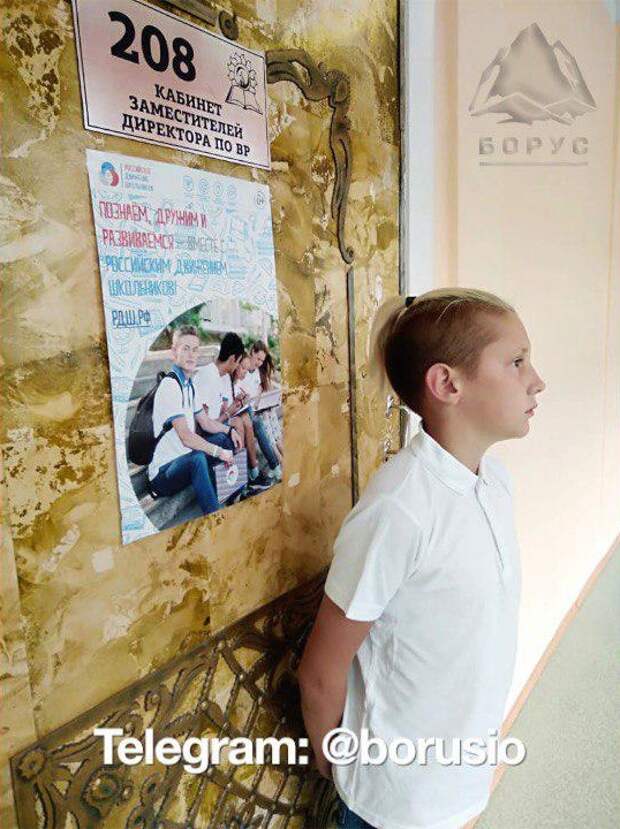 Не похож на гопника? Пошёл вон из школы!