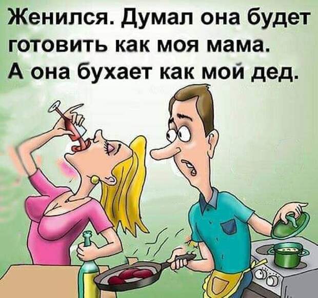Алкопост