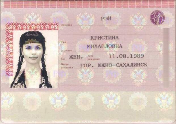 Как может измениться человек (32 фото) Как может измениться человек (32 фото)