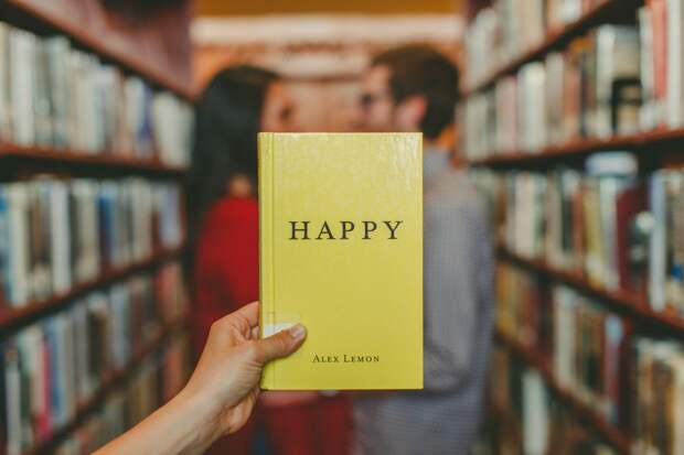 Счастье Книга