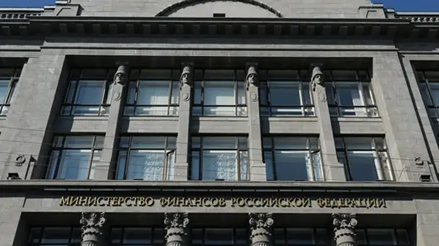 Минфин России ожидает профицит бюджета на уровне 1,5—2% ВВП