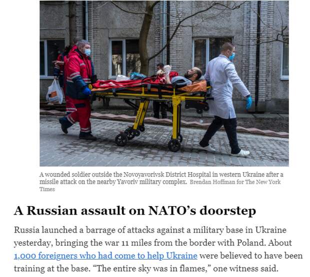 Скриншот «The New York Times» 