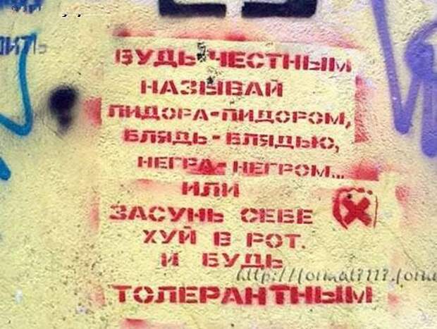 Картинки.