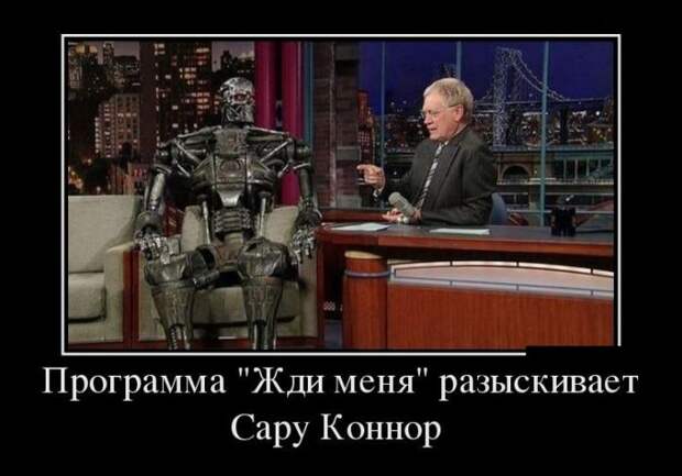 Позитивные и веселые демотиваторы для улыбки (11 фото)