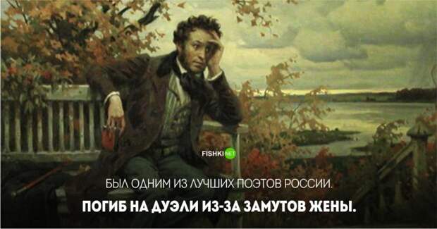 20 наглядных примеров до чего доводят женщины  женщины юмор, прикол