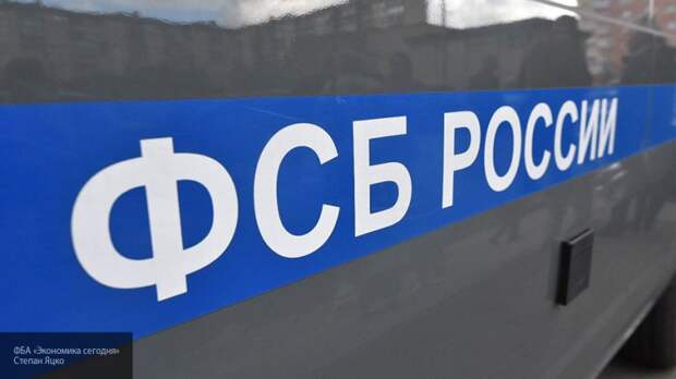 ФСБ подала в суд на редакцию "Новой газеты" 