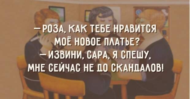 Одесские женщины неповторимы! Одесские женщины неповторимы!
