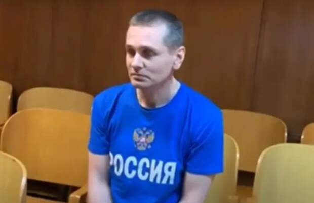 Освобождённый в США по обмену гражданин России находится в особой зоне ожидания