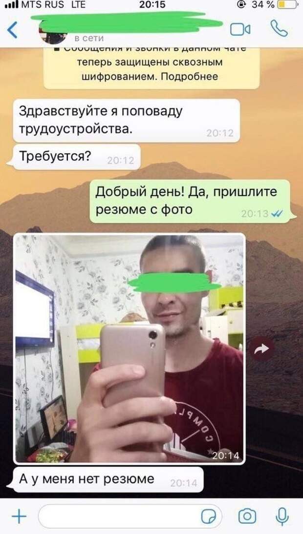 Как не надо делать Как не надо делать