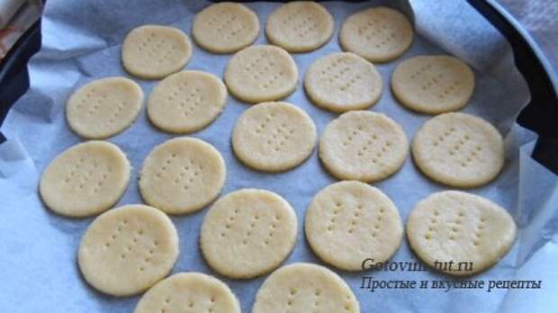 Сырное печенье