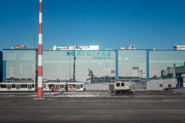 Росавиация: в аэропорту Волгограда ввели ограничения на прием и выпуск самолетов