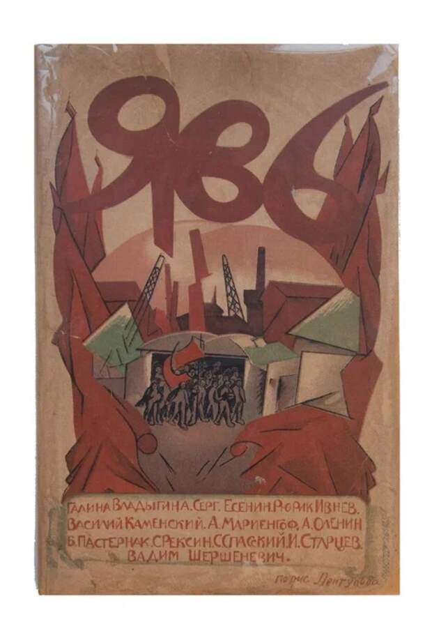 Фото: пресс-служба