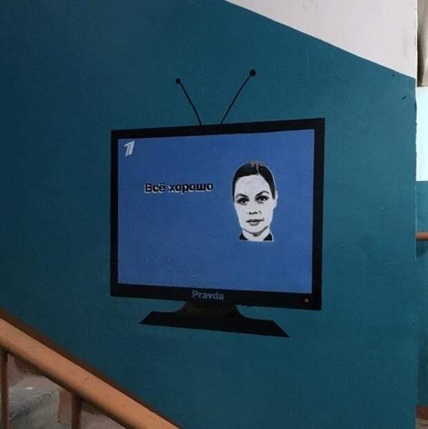 Вместо эпилога