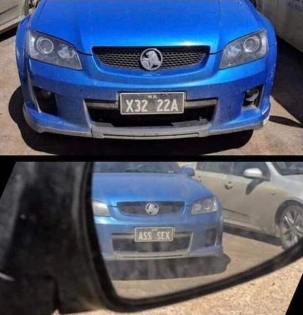 Иллюзия 100