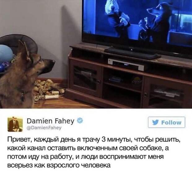 А вы так делаете? А вы так делаете?