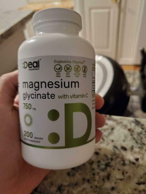 Это не витамин Д - это просто эмодзи на баночке с глицинатом магния