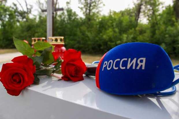Первая и последняя «горячая точка»: 6 лет назад Украина убила журналистов Корнелюка и Волошина (ФОТО) | Русская весна