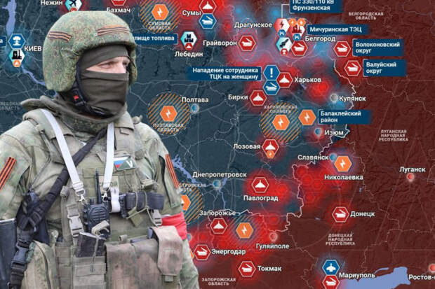 Новости СВО: Армия России проламывает оборону противника на Славянском направлении