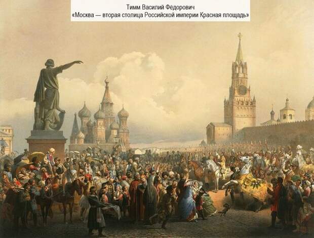 10 погибших империй