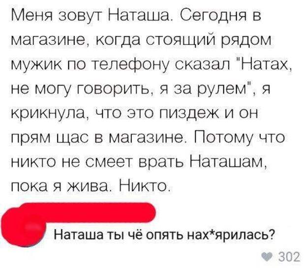Алкопост Алкопост
